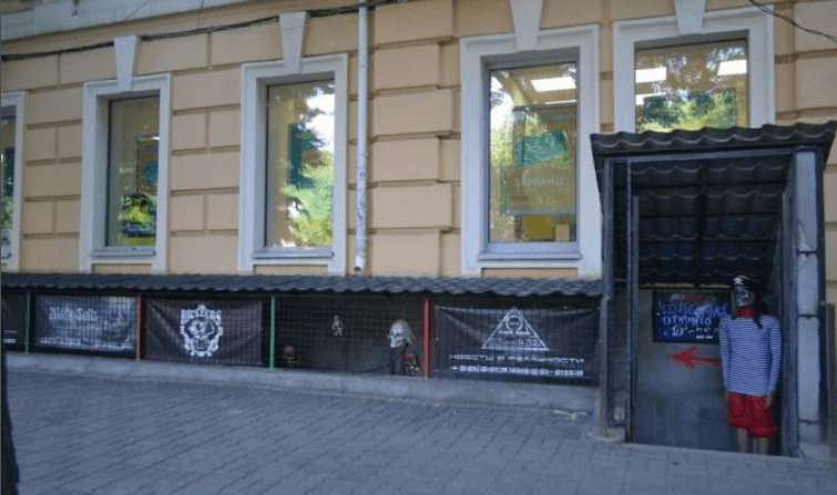 1 Фото локации Треш-сало в городе Одесса