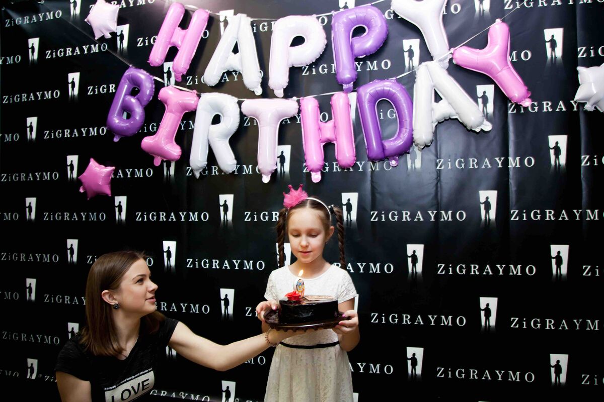 1 Фото квест комнаты День рождения под ключ Zigraymo в городе Киев