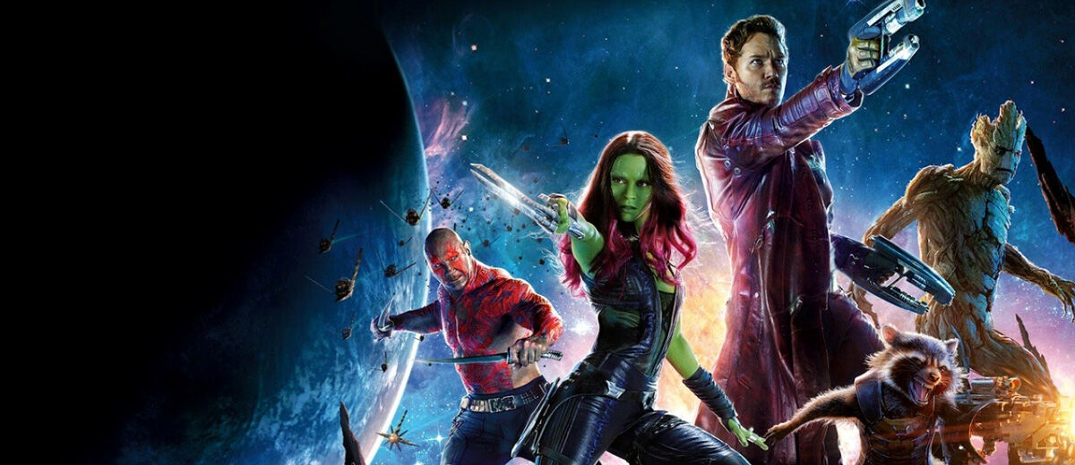 1 Фото квест комнаты Онлайн Сити Квест Стражи Галактики в городе Киев