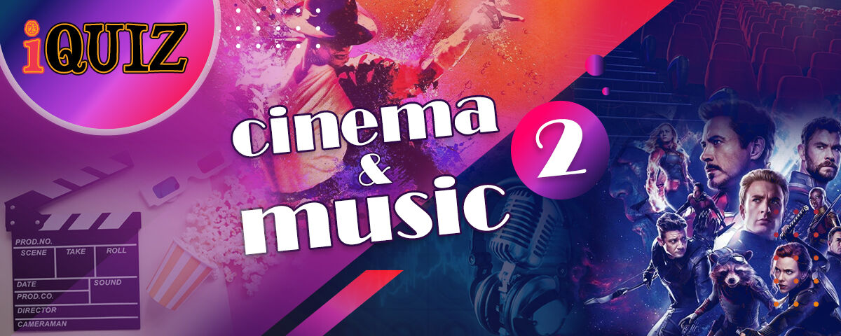 1 Фото квест комнаты Квиз Classic 2 в городе Харьков