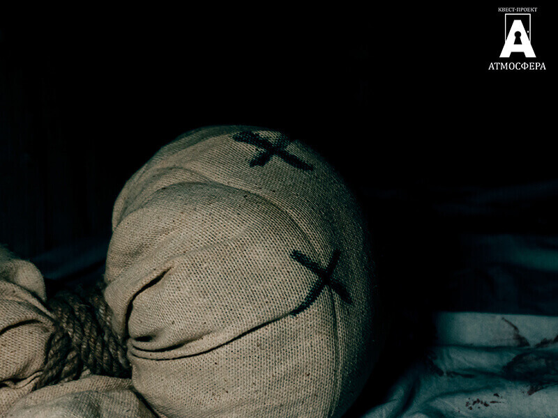 1 Фото квест комнаты Остров Проклятых (Харьков) в городе Харьков