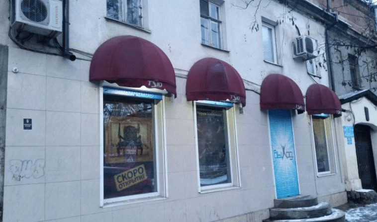 1 Фото локации Одесская контрабанда в городе Одесса