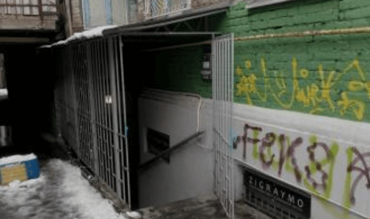 1 Фото локації Парк Юрського періоду в місті Київ