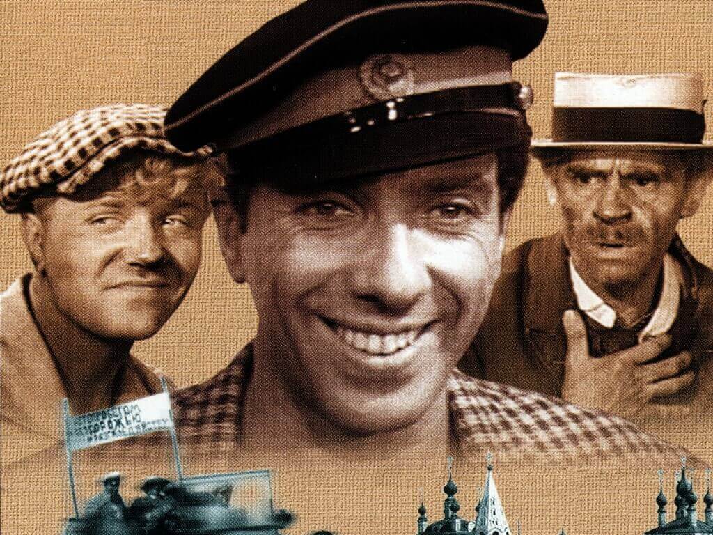 1 Фото квест комнаты Деньги Остапа в городе Одесса