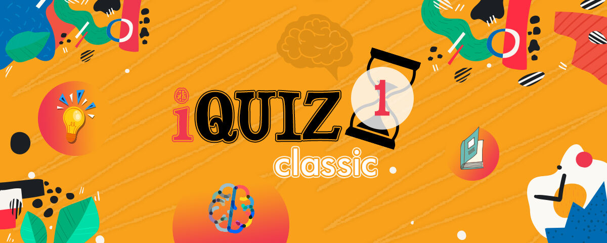 1 Фото квест комнаты Квиз Classic 1 в городе Харьков