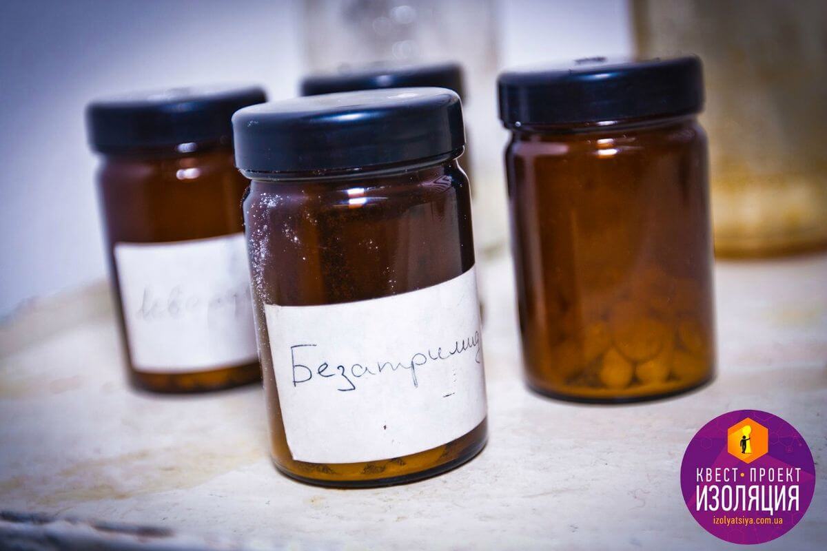 1 Фото квест кімнати Психушка №16 в місті Хмельницький