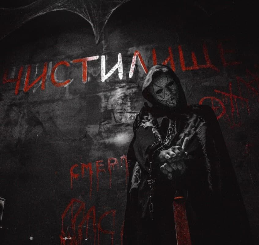 1 Фото квест кімнати Чистилище в місті Одеса