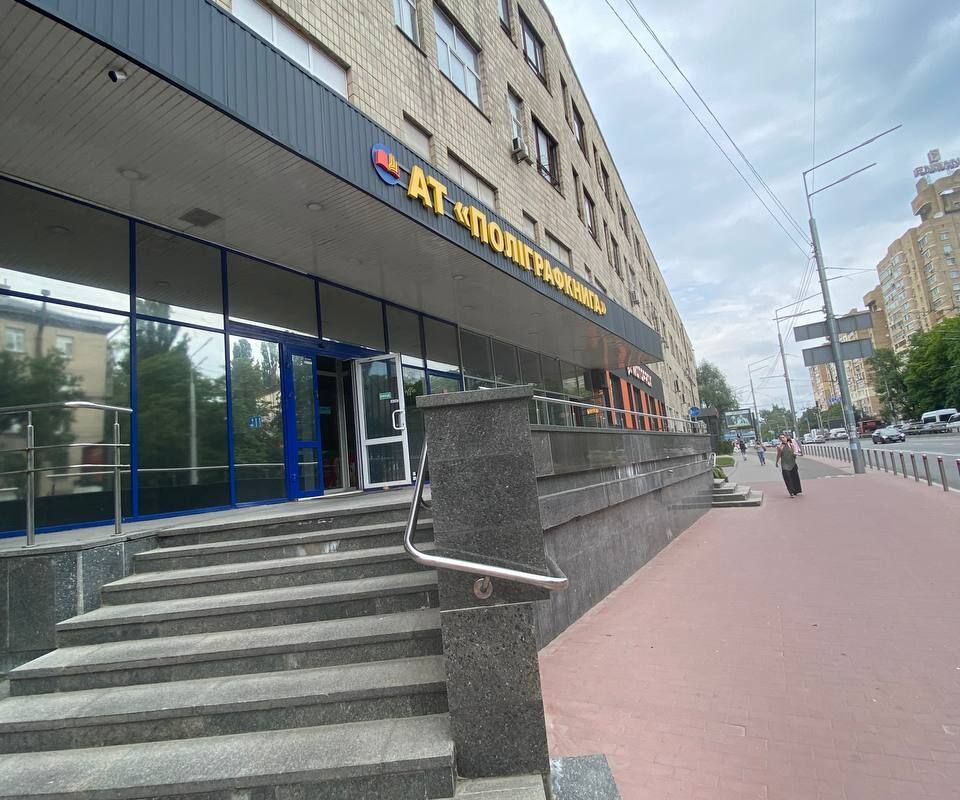 1 Фото локации Побег из Шоушенка в городе Киев