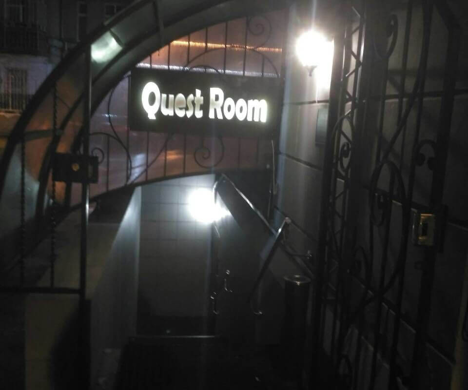 1 Фото локації ФБР 2.0: академія вбивства в місті Київ