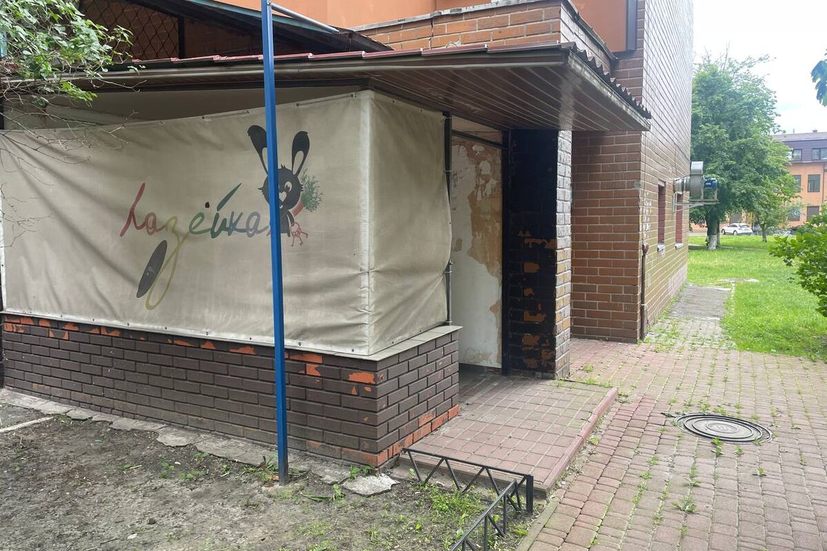 1 Фото локації Бронь локації Лазівка в місті Київ