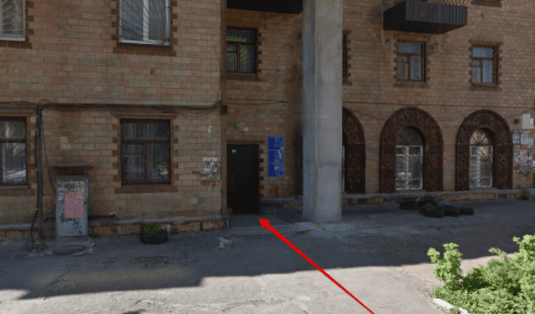 1 Фото локації До чого тут панда? в місті Київ