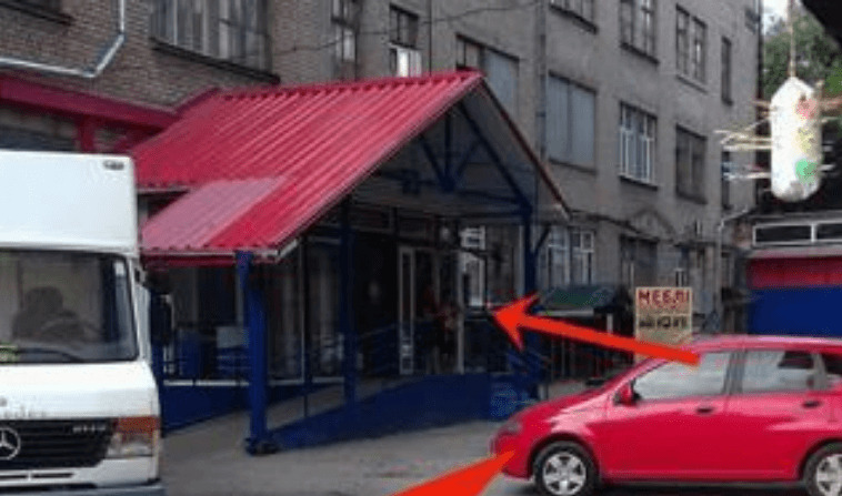 1 Фото локации Тайна пяти драконов в городе Запорожье