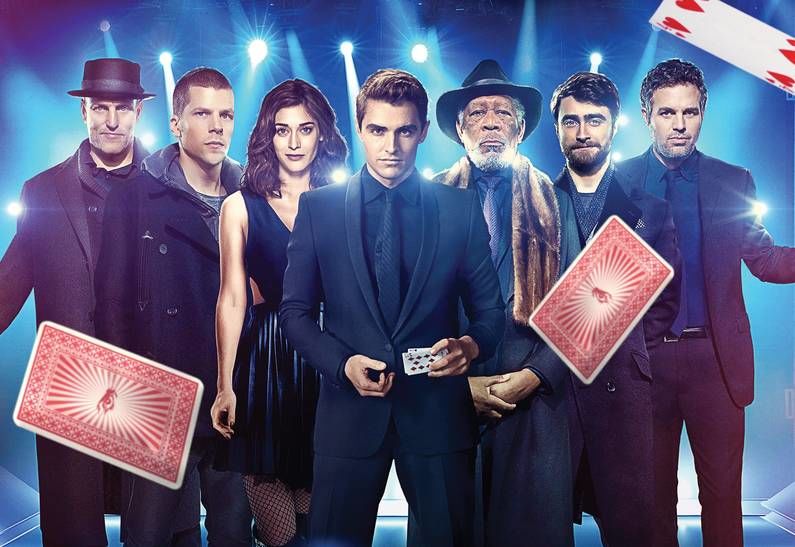 1 Фото квест комнаты Иллюзия обмана в городе Харьков