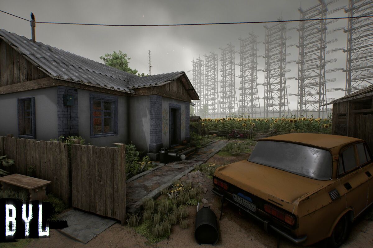 1 Фото квест комнаты Чернобыль (Мазепы) в городе Львов