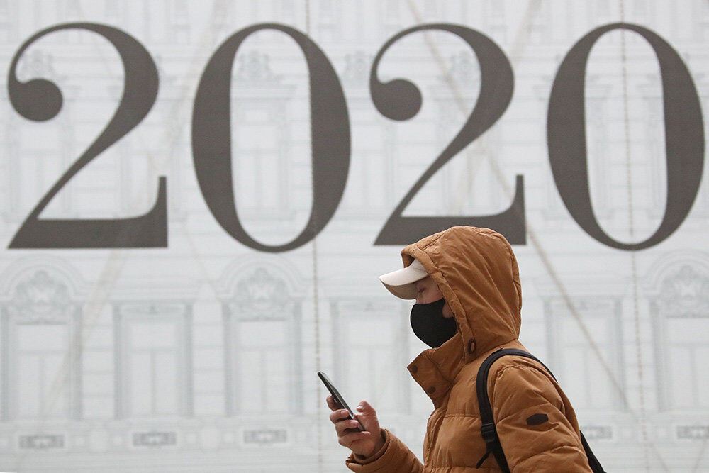 1 Фото квест комнаты Пандемия в городе Запорожье