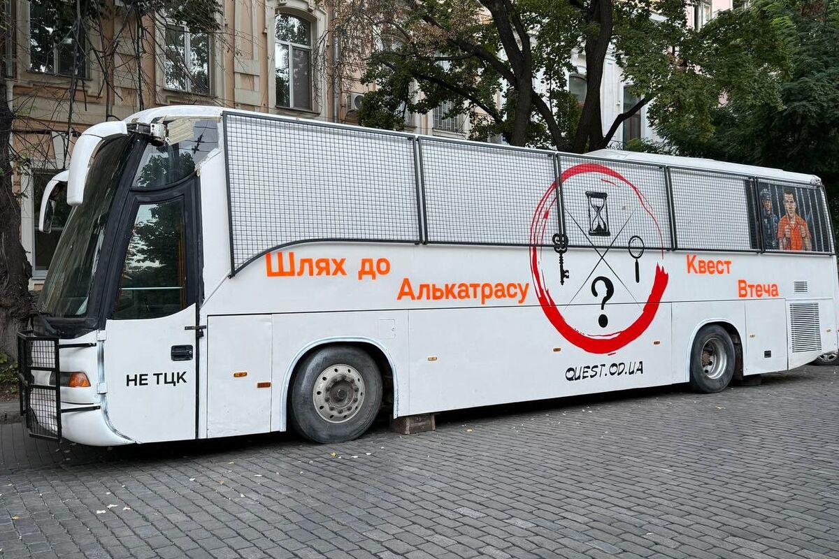 1 Фото квест кімнати Шлях до Алькатрасу в місті Одеса