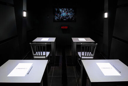 Картинка квест кімнати Іспит  в місті Київ