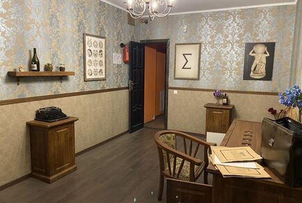 Фото квест комнаты Последнее дело Пуаро в городе Киев