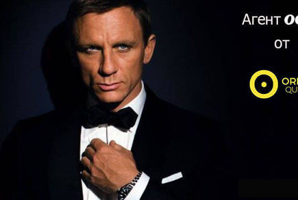 Фото квест комнаты Агент 007 в городе Запорожье