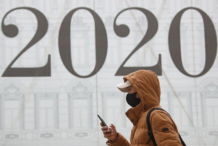 Фото квест комнаты Пандемия в городе Запорожье