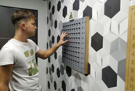 Картинка квест кімнати Місія здійсненна 2.0 в місті Київ