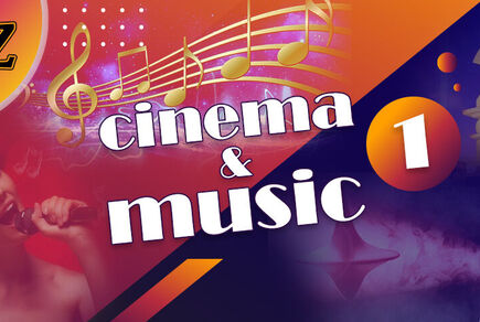 Фото квест комнаты Квиз Кино и Музыка 1 в городе Харьков