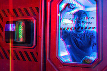 Картинка квест кімнати Амбрелла - Побічний ефект в місті Київ