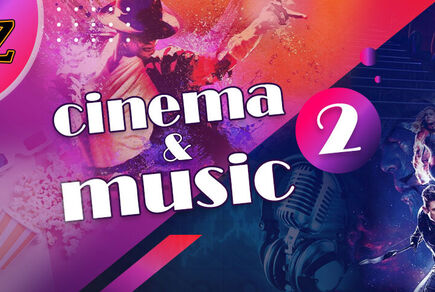 Фото квест комнаты Квиз Кино и Музыка 2 в городе Харьков