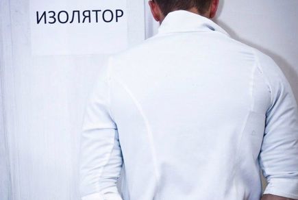 Картинка квест кімнати Психушка №16 в місті Хмельницький