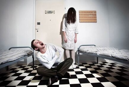 Картинка квест кімнати Психіатрична лікарня в місті Суми