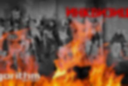 Фото квест комнаты Инквизиция в городе Одесса