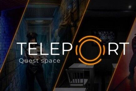 Картинка квест кімнати Бронь локації Тарасівська 28/63 в місті Київ