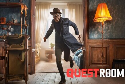 Фото до новини Що таке квест-перформанс?