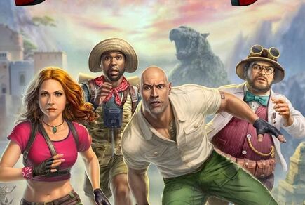 Фото квест комнаты Jumanji в городе Днепр