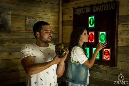 Картинка квест комнаты Тайна 2033 года в городе Одесса