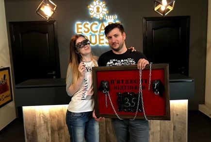 Photos for reviews Огляд квесту 50 відтінків