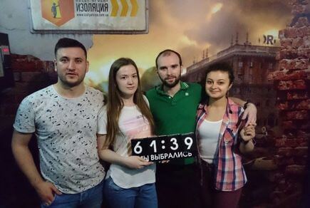 Photos for reviews Огляд квесту Карантин