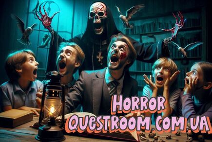 Фото до новини Що таке квест хоррор?