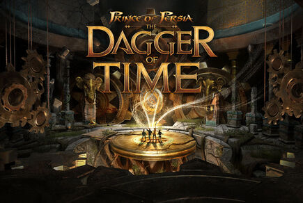 Фото квест комнаты Принц Персии: Кинжал Времени (Мазепы) в городе Львов