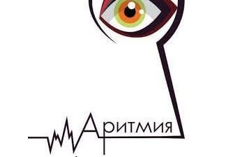 Photos for news Aritmiya