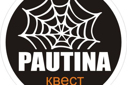 Фото до новини паутина одеса