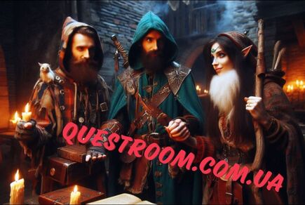Фото до новини Що таке рольовий квест?