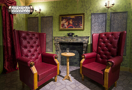 Фото квест комнаты Матрица: путь избранного в городе Киев