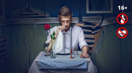 Фото квест комнаты Ганнибал в городе Львов