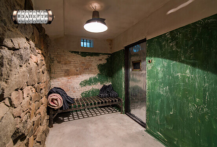 Фото квест комнаты Камера №138 в городе Киев