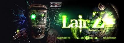 Фото квест комнаты Логово Z в городе Киев