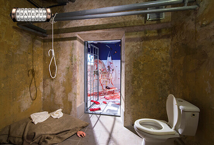 Фото квест комнаты Se7en в городе Киев