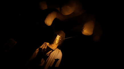 Фото квест комнаты Наследие Предков в городе Киев