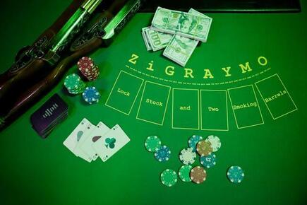 Фото квест комнаты Карты, деньги, два ствола в городе Киев