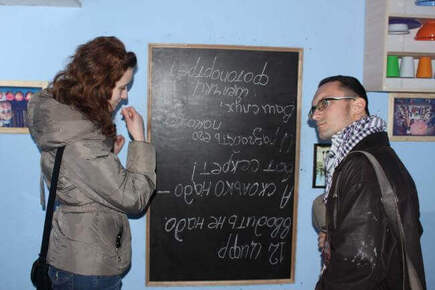 Фото квест комнаты 180 градусов в городе Киев